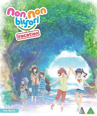 Non Non Byori - Vacation The Movie [Blu-Ray]