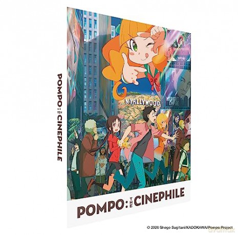 Pompo - The Cinephile Collectors (Limited) [Blu-Ray]