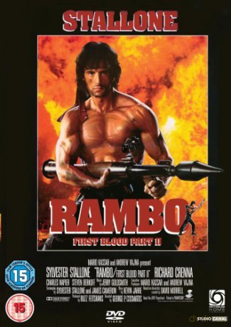 Rambo First Blood - Part 2 [DVD]