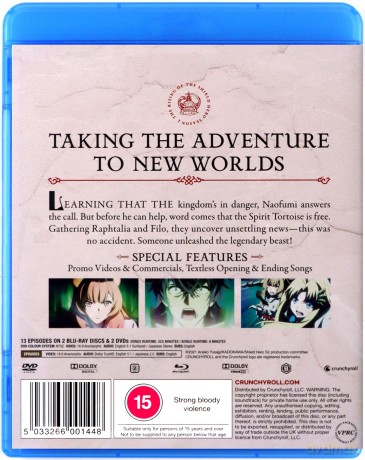 Rising Of The Shield Hero Season 2 (Limited) [Blu-Ray]
