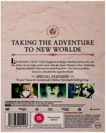 Rising Of The Shield Hero Season 2 (Limited) [Blu-Ray]