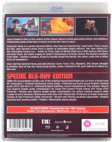 She Shoots Straight (Limited) (Strzał w dziesiątkę) [Blu-Ray]
