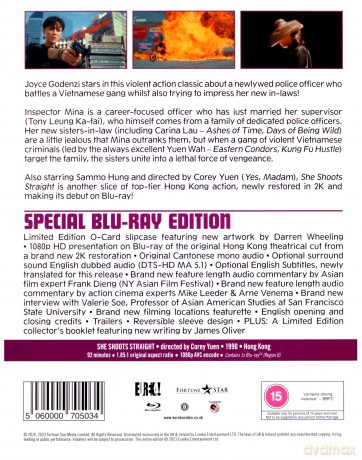 She Shoots Straight (Limited) (Strzał w dziesiątkę) [Blu-Ray]