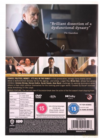 Succession Complete Seasons 1-4 (Sukcesja) [12DVD]
