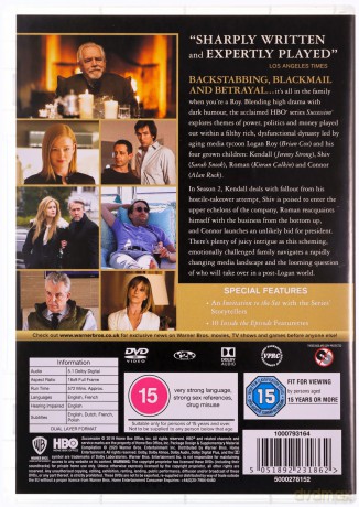 Succession Complete Seasons 1-4 (Sukcesja) [12DVD]