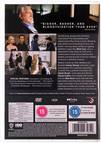Succession Complete Seasons 1-4 (Sukcesja) [12DVD]