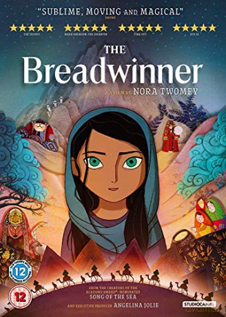 The Breadwinner (Żywiciel) [DVD]