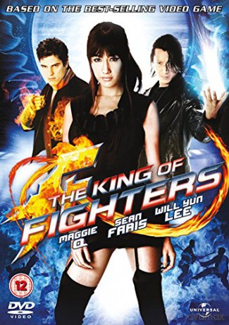 The King Of The Fighters [DVD]