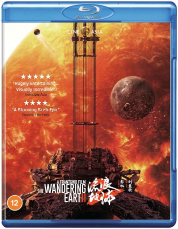 The Wandering Earth II [Blu-Ray]