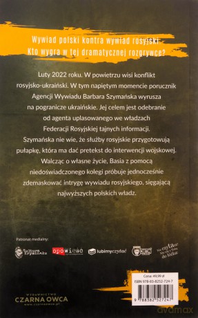 Partnerzy. Początek - Robert Michniewicz [KSIĄŻKA]