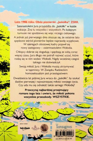 Lato w pionierskiej chuście - Jelena Malisova, Katierina Silwanowa [KSIĄŻKA]