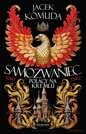 Samozwaniec (Tom 1-2) - Jacek Komuda [KSIĄŻKA]