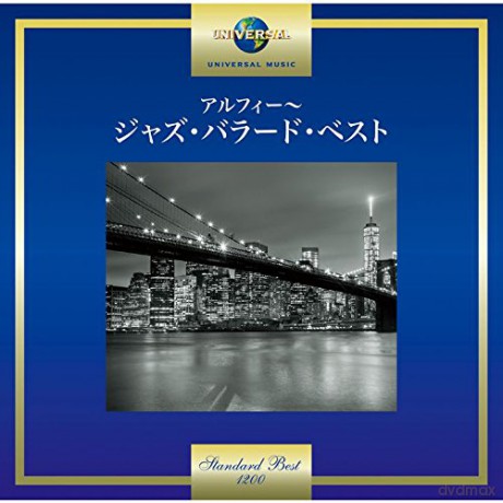 Alfie: Best Of Jazz Ballads [CD]