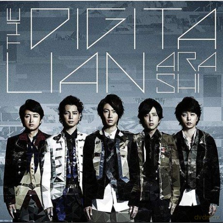 Arashi: Digitalian [CD]