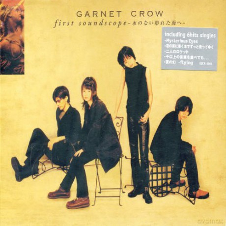 Garnet Crow: First Soundscope [CD]