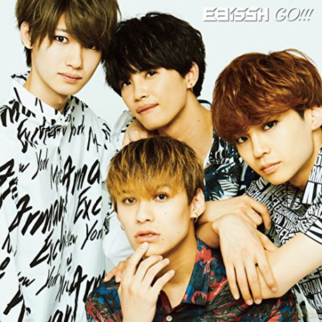 Ebissh: Go [CD]