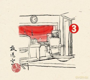 Hitoshi Matsumoto: Hososhitsu 3 [CD]