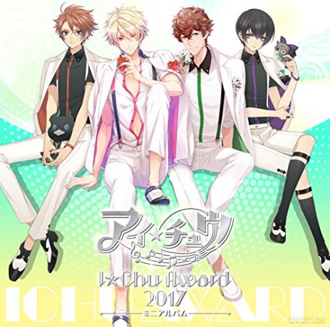 I-Chu: I-Chu -I Chu Award 2017 Mini Album [CD]