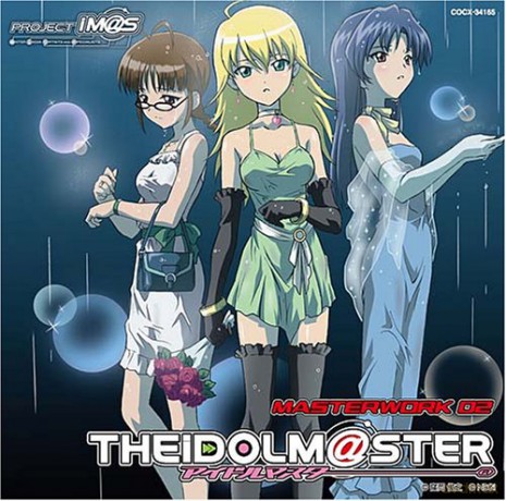 Idolmat Ster Masterwork 02 [CD]