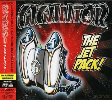 Gigantor: Jet Pack [CD]