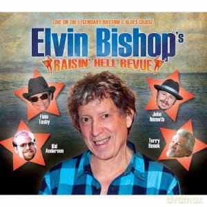 Elvin Bishop: Live: Raisin Hell Revue [CD]