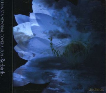 Luna Sea Official Memorial Cov [CD]