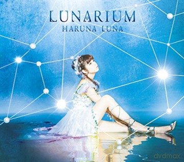 Luna Haruna: Lunarium [CD]