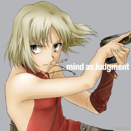 Faylan: Mind As Judgment [CD]