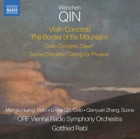 Huang/Qin/Orf Vienna Rso: Qin/Violin Concerto/Cello Concerto [CD]