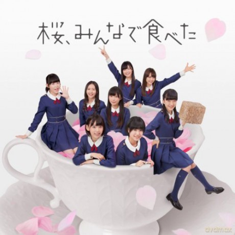 Hkt48: Sakura.Minna De Tabeta [2CD]