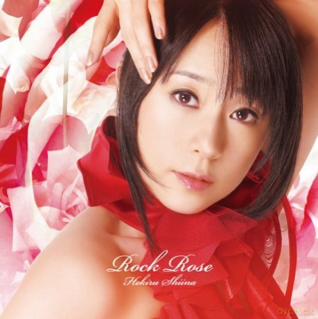 Hekiru Shiina: Shiina Hekiru Original Album [CD]