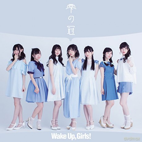 Wake Up Girls: Shizuku No Kanmuri [CD]