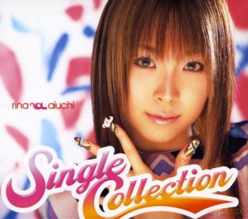 Rina Aiuchi: Single Collection [CD]