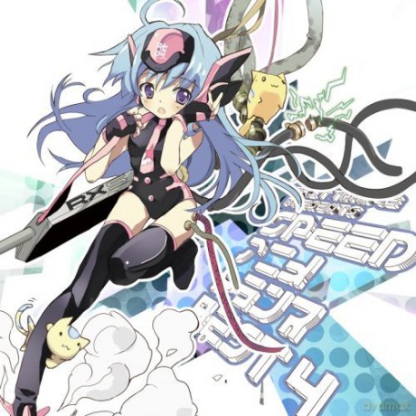 Speed Anime Trance Best 4 [CD]