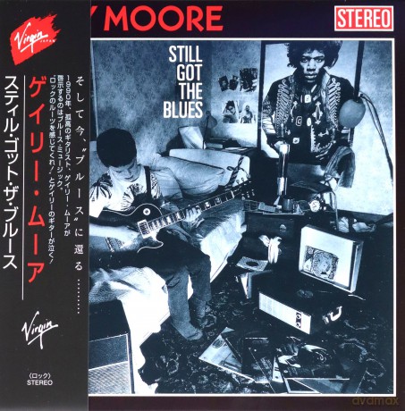 Gary Moore: Still Got The Blues (1990) [CD]