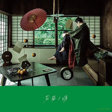 Lacco Tower: Wakaba No Koro [CD]