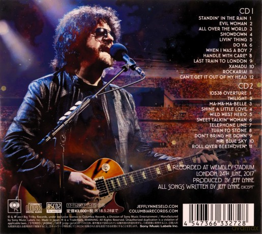 Jeff Lynnes Elo: Wembley Or Bust (Blu-Spec) [2CD]
