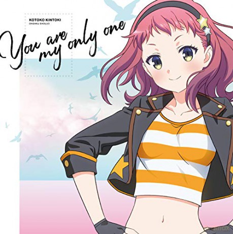 Kintoki Kotoko (Cv.Lynn): You Are My Only One [CD]
