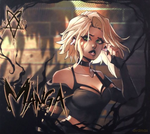 Inee: Manga [CD]