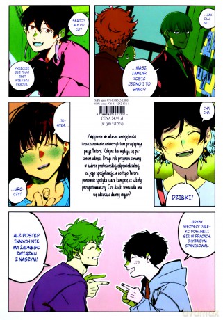 Blue Period (Tom 12) - Tsubasa Yamaguchi [KOMIKS]