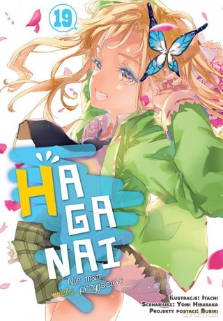 HAGANAI. Nie mam wielu przyjaciół (Tom 19) - Yomi Hirasaka [KSIĄŻKA]