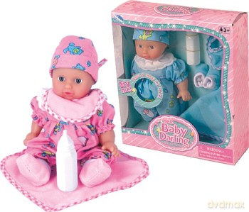 AGATKA LALKA Z GŁOSEM: MÓWI MAMA, TATA 33240 [ZABAWKA]