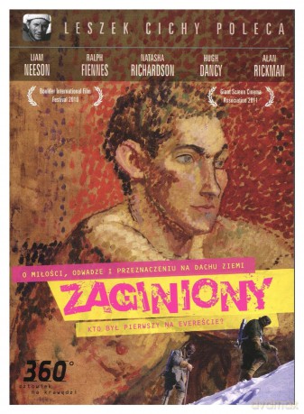Zaginiony [DVD]