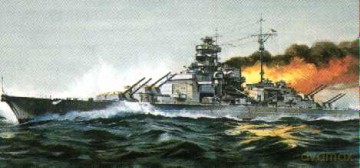 AIRFIX Bismarck 4204 [MODELARSTWO]
