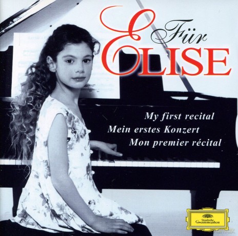 Fur Elise: My First Recital [CD]