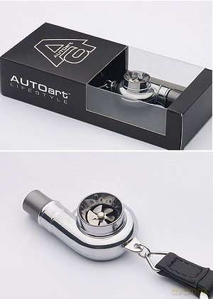 AUTOART Turbocharger Keychain 40596 [MODELARSTWO]