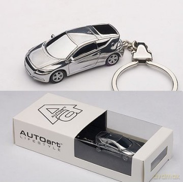 AUTOART Honda CRZ Keychain Aluminum 41601 [MODELARSTWO]