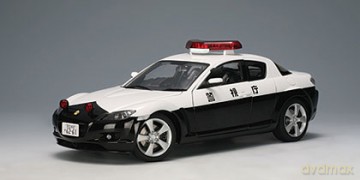 AUTOART Mazda RX8 Police Car 75961 [MODELARSTWO]