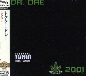 Dr Dre: 2001 [CD]