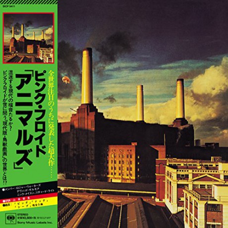 Pink Floyd: Animals [Cardboard Sleeve [CD]